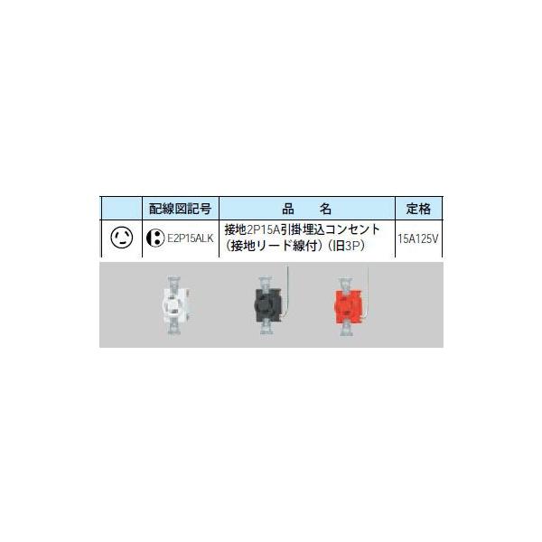 WF2315W1 ڒn2P15A|RZg ڒn[ht Panasonic dݎ Hpz