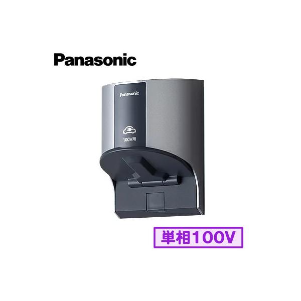 WK4311S ORZg 100Vp zCgVo[ pi\jbN EVEPHEV[dpݔ