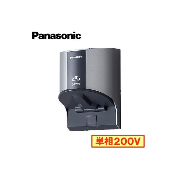 WK4322S ORZg 200Vp zCgVo[ pi\jbN EVEPHEV[dpݔ