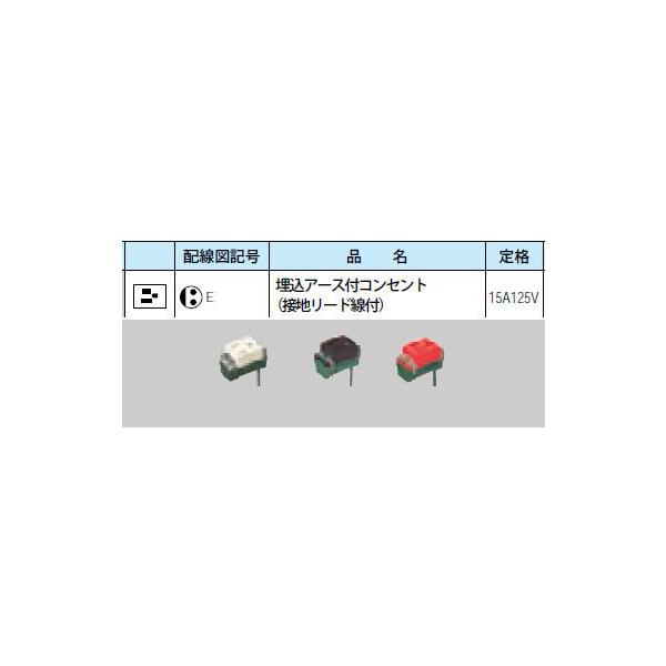 WN1101R1 A[XtRZg(ڒn[ht) Panasonic dݎ Hpz