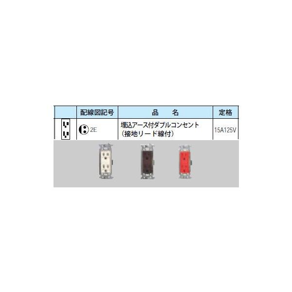 WN1518A A[Xt_uRZg(ڒn[ht) Panasonic dݎ Hpz