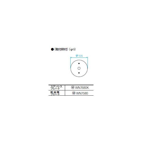 WN7580 Vdbv[g ی^ Panasonic dݎ Hpz