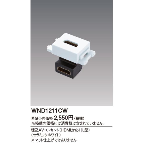 専用♡ Amazon.co.jp: 【ゆうパケット対応品】 パナソニック Panasonic