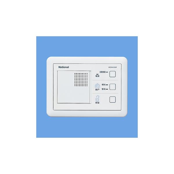 Panasonic ZLeB dC WQN4103W