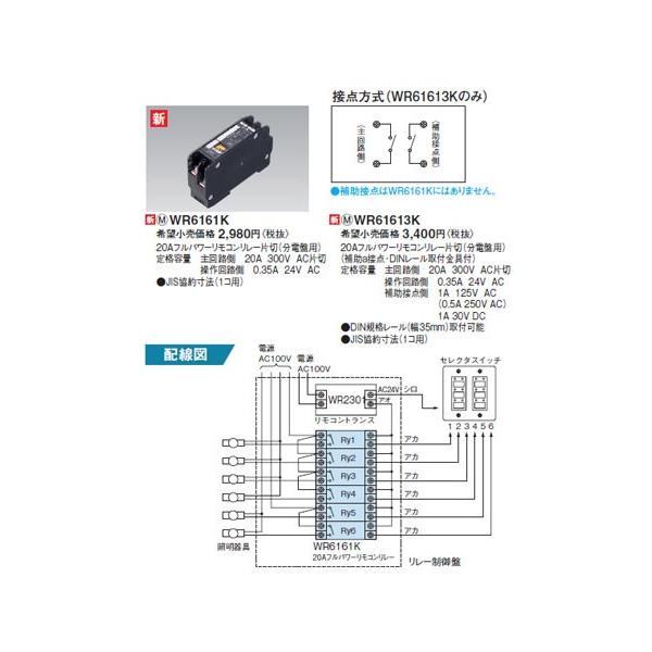 リモコン20台 Amazon | YOURS(ユアーズ) ランドクルーザー250 専用 LEDルーム