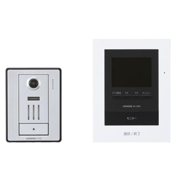 WS-24B ACz erhAz CXq@ȂZbg Jt֎q@{j^[te@ őݒu䐔F2 4