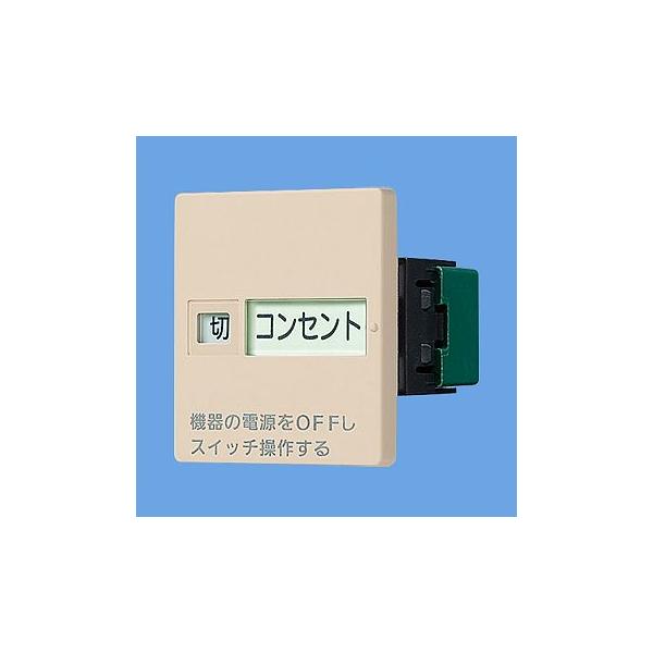 WTC526123F ܂߂ɃXCb` uvu؁v\XCb`Zbg20A _up Panasonic dݎ RXV[Y Ch21z