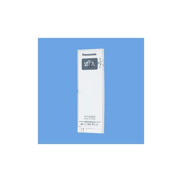 WTC56919W Ƃ烊R 2 M Panasonic dݎ RXV[Y Ch21z