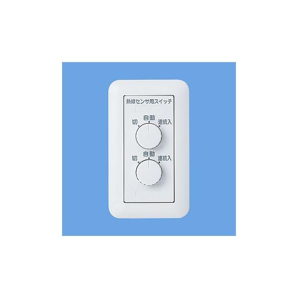 Panasonic WTC5822W 熱線センサ付自動スイッチ 専用操作ユニット Panasonic WTC5822W 熱線センサ付自動スイッチ 専用操作ユニット