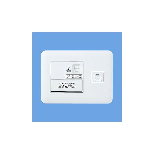 WTF35716W LANpl Ђ炢Ă˃bg{(vX) CAT5E C^[lbg`2Adb`4 ȈՑω΃v[g^Cv Panasonic dݎ