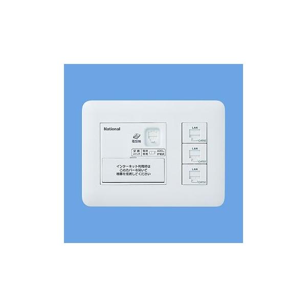 WTF35736W LANpl Ђ炢Ă˃bg{(vX) CAT5E C^[lbg`4Adb`4 ȈՑω΃v[g^Cv Panasonic dݎ