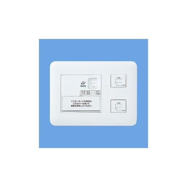 WTF35756W LANpl Ђ炢Ă˃bg{(vX) CAT6 C^[lbg`3Adb`4 ȈՑω΃v[g^Cv Panasonic dݎ