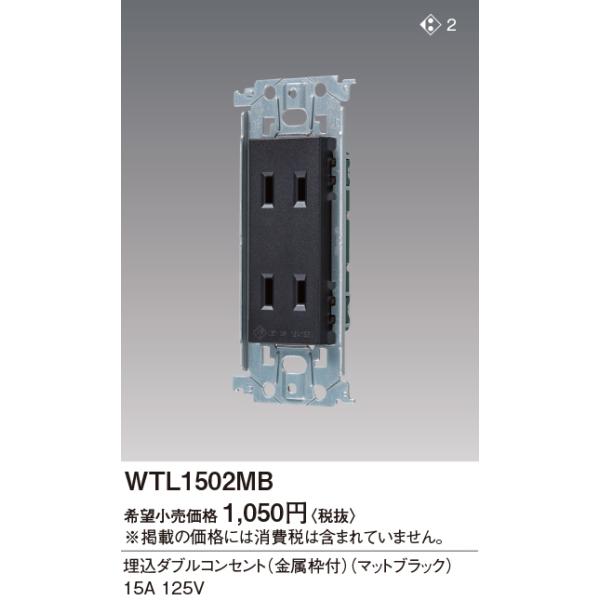 WTL1502MB SO-STYLE _uRZg Panasonic dݎ Hpz