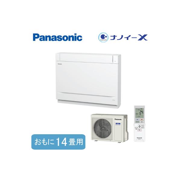 XCS-409CY2-W/S (14p) Panasonic uGAR nEWOGAR Zݔp tHʓr