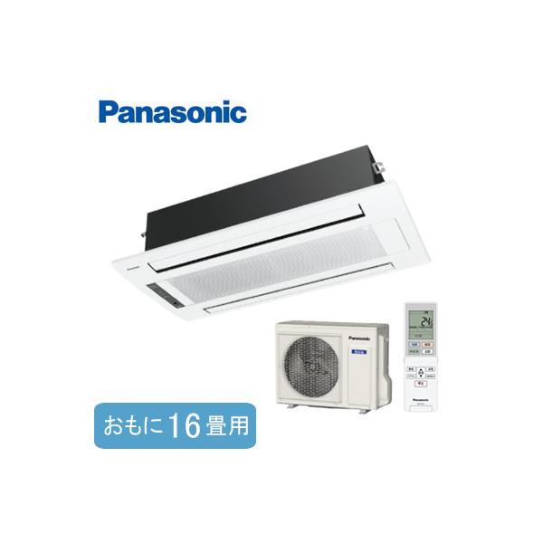 XCS-B509CW2/S (16p) Panasonic VrgCGAR2^Cv nEWOGAR Zݔp tHʓr