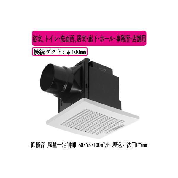 XFY-17JDK8/56 Panasonic V䖄`C DC[^[ [o[t AgCEʏAELEz[EEXܗp ᑛ`Eʈ萧