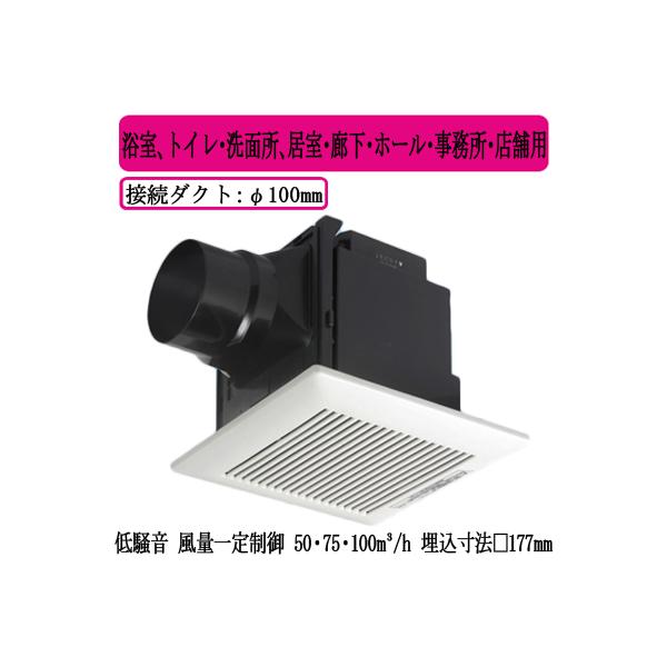 XFY-17JDK8/81 Panasonic V䖄`C DC[^[ [o[t AgCEʏAELEz[EEXܗp ᑛ`Eʈ萧
