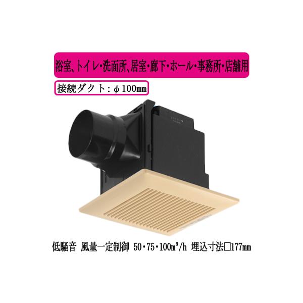 XFY-17JDK8/82 Panasonic V䖄`C DC[^[ [o[t AgCEʏAELEz[EEXܗp ᑛ`Eʈ萧