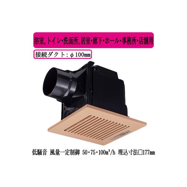 XFY-17JDK8/84 Panasonic V䖄`C DC[^[ [o[t AgCEʏAELEz[EEXܗp ᑛ`Eʈ萧