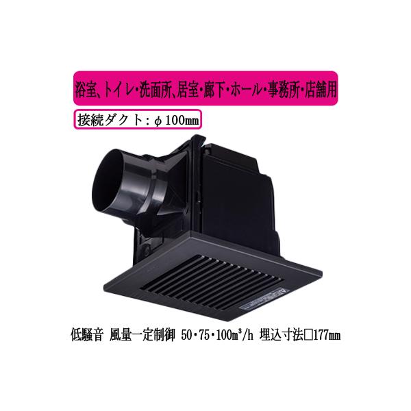 XFY-17JDK8/85 Panasonic V䖄`C DC[^[ [o[t AgCEʏAELEz[EEXܗp ᑛ`Eʈ萧