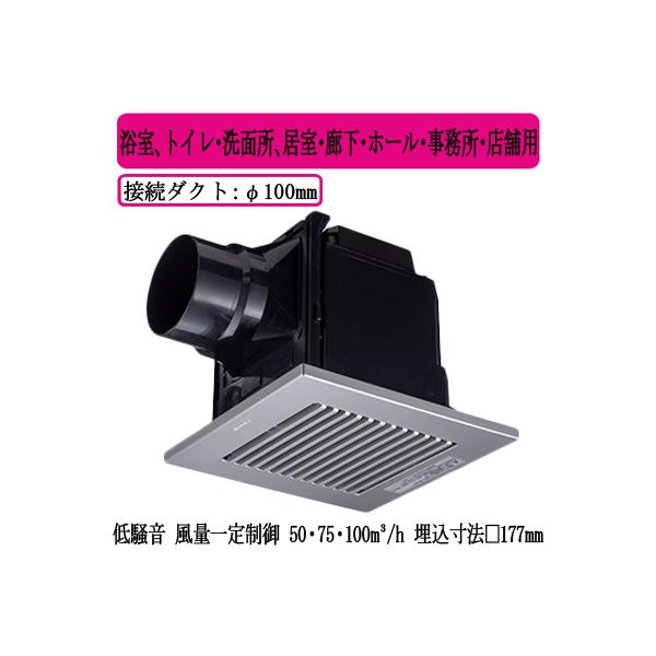 XFY-17JDK8/86 Panasonic V䖄`C DC[^[ [o[t AgCEʏAELEz[EEXܗp ᑛ`Eʈ萧