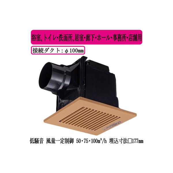 XFY-17JDK8/87 Panasonic V䖄`C DC[^[ [o[t AgCEʏAELEz[EEXܗp ᑛ`Eʈ萧