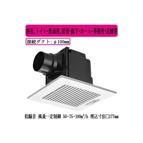 XFY-17JDK8/94 Panasonic V䖄`C DC[^[ [o[t AgCEʏAELEz[EEXܗp ᑛ`Eʈ萧