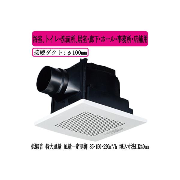 XFY-24JDG8/56 Panasonic V䖄`C DC[^[ [o[t AgCEʏAELEz[EEXܗp ᑛE啗ʌ`