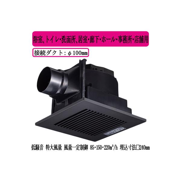 XFY-24JDG8/85 Panasonic V䖄`C DC[^[ [o[t AgCEʏAELEz[EEXܗp ᑛE啗ʌ`