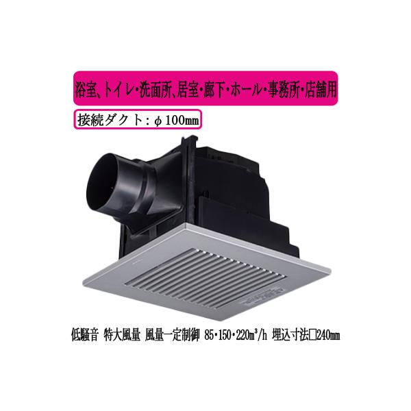 XFY-24JDG8/86 Panasonic V䖄`C DC[^[ [o[t AgCEʏAELEz[EEXܗp ᑛE啗ʌ`