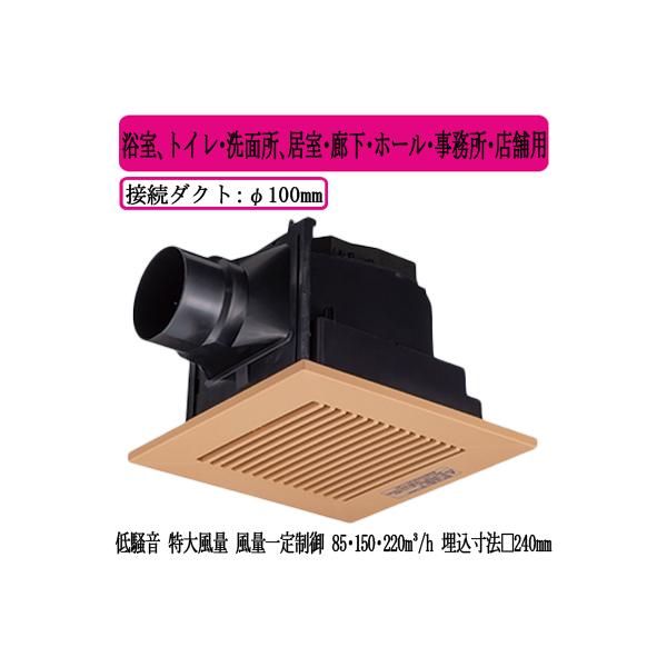 XFY-24JDG8/87 Panasonic V䖄`C DC[^[ [o[t AgCEʏAELEz[EEXܗp ᑛE啗ʌ`