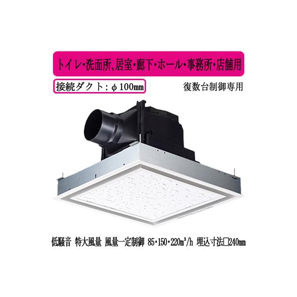 XFY-24JDGS8/26 Panasonic V䖄`C DC[^[ [o[t gCEʏAELEz[EEXܗp ᑛE啗ʌ`