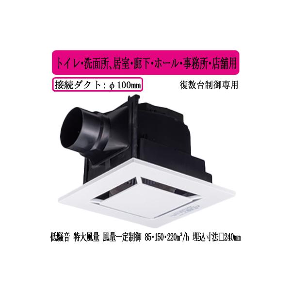 XFY-24JDGS8/88 Panasonic V䖄`C DC[^[ [o[t gCEʏAELEz[EEXܗp ᑛE啗ʌ`