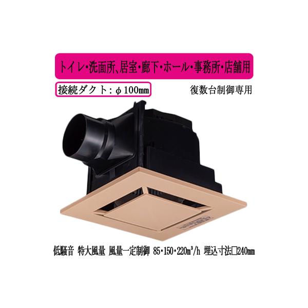 XFY-24JDGS8/89 Panasonic V䖄`C DC[^[ [o[t gCEʏAELEz[EEXܗp ᑛE啗ʌ`