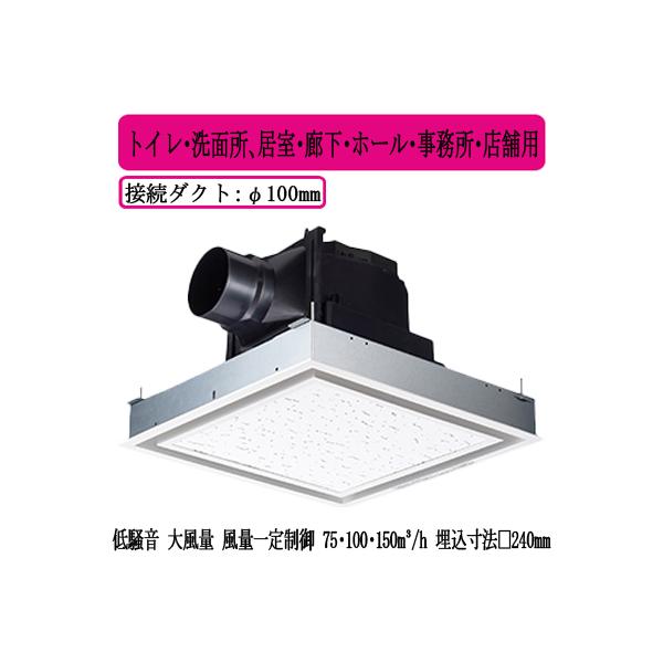 XFY-24JDK8/26 Panasonic V䖄`C DC[^[ [o[t gCEʏAELEz[EEXܗp ᑛE啗ʌ`Eʈ萧