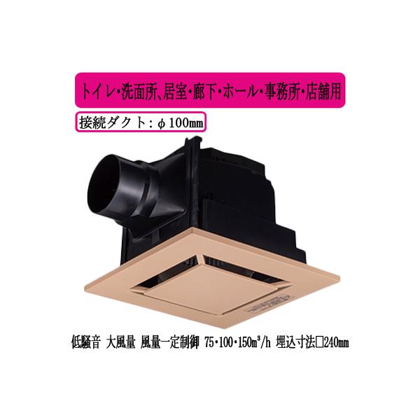 XFY-24JDK8/89 Panasonic V䖄`C DC[^[ [o[t gCEʏAELEz[EEXܗp ᑛE啗ʌ`Eʈ萧