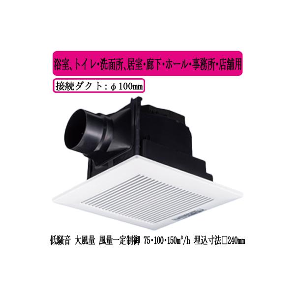 XFY-24JDK8/93 Panasonic V䖄`C DC[^[ [o[t AgCEʏAELEz[EEXܗp ᑛE啗ʌ`