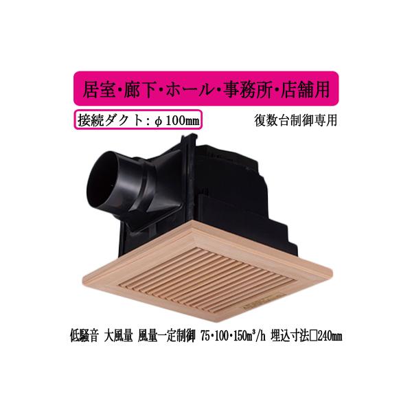 XFY-24JDKS8/15 Panasonic V䖄`C DC[^[ [o[t 3it ELEz[EEXܗp ᑛE啗ʌ`Eʈ萧