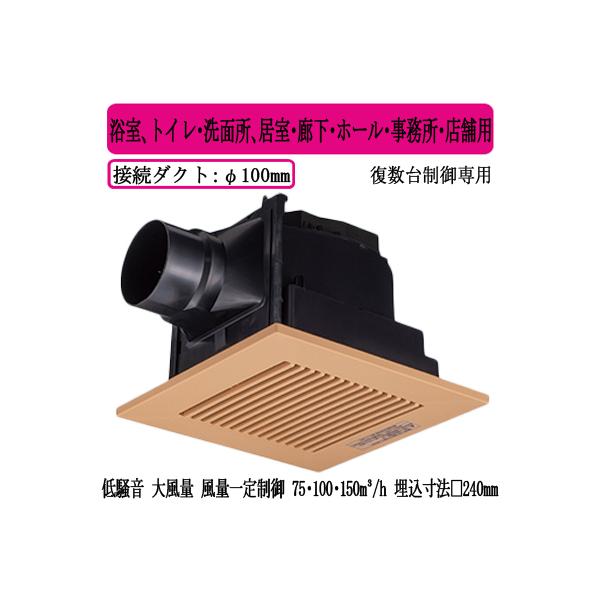 XFY-24JDKS8/87 Panasonic V䖄`C DC[^[ [o[t AgCEʏAELEz[EEXܗp ᑛE啗ʌ`