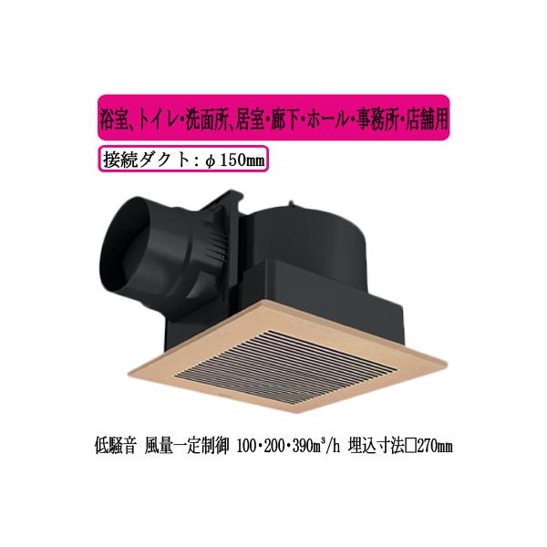 XFY-27JD8/82 Panasonic V䖄`C DC[^[ [o[t AgCEʏAELEz[EEXܗp ᑛ`Eʈ萧