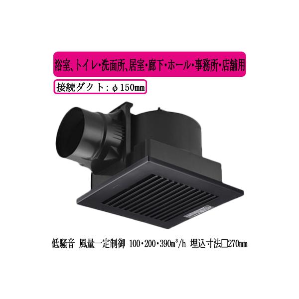 XFY-27JD8/85 Panasonic V䖄`C DC[^[ [o[t AgCEʏAELEz[EEXܗp ᑛ`Eʈ萧