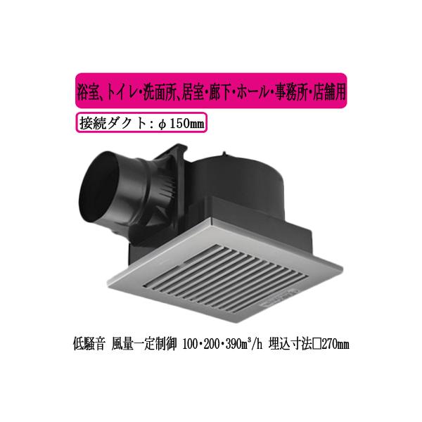 XFY-27JD8/86 Panasonic V䖄`C DC[^[ [o[t AgCEʏAELEz[EEXܗp ᑛ`Eʈ萧