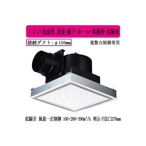 XFY-27JDS8/26 Panasonic V䖄`C DC[^[ [o[t 3it gCEʏAELEz[EEXܗp ᑛ`Eʈ萧