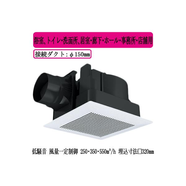 XFY-32JD8/81 Panasonic V䖄`C DC[^[ [o[t AgCEʏAELEz[EEXܗp ᑛ`Eʈ萧