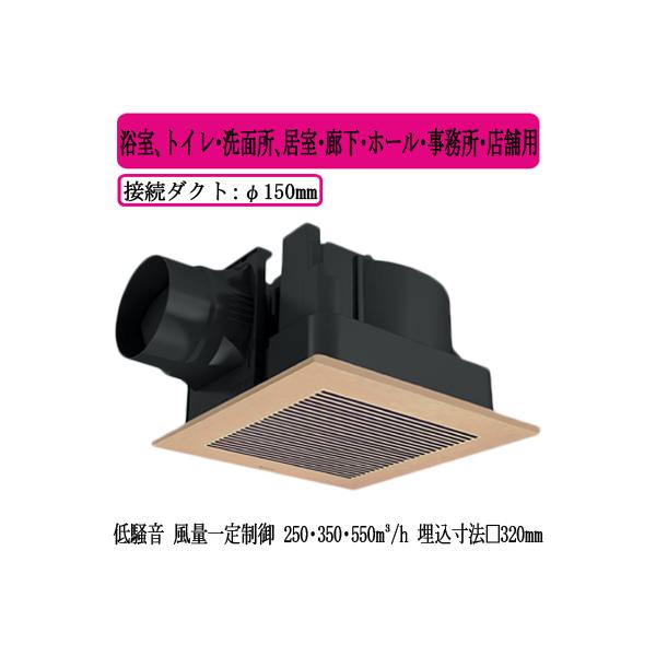 XFY-32JD8/82 Panasonic V䖄`C DC[^[ [o[t AgCEʏAELEz[EEXܗp ᑛ`Eʈ萧