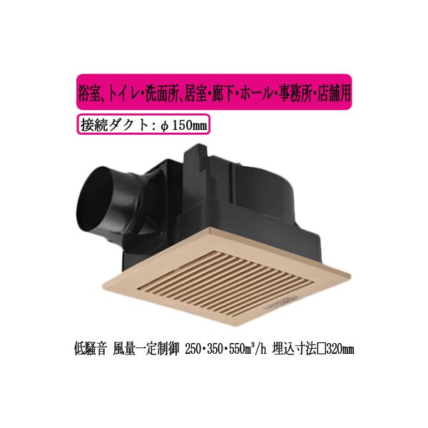 XFY-32JD8/84 Panasonic V䖄`C DC[^[ [o[t AgCEʏAELEz[EEXܗp ᑛ`Eʈ萧