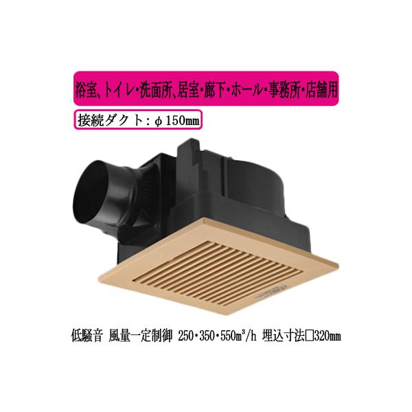 XFY-32JD8/87 Panasonic V䖄`C DC[^[ [o[t AgCEʏAELEz[EEXܗp ᑛ`Eʈ萧