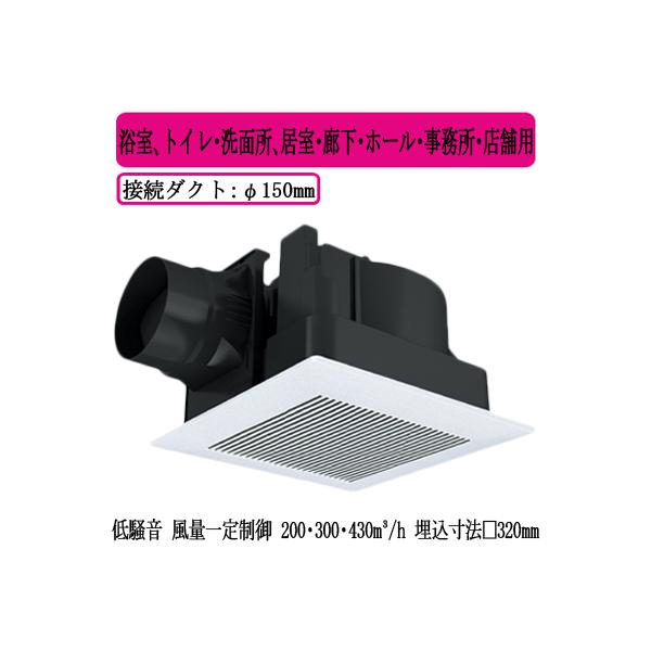 XFY-32JDE8/81 Panasonic V䖄`C DC[^[ [o[t AgCEʏAELEz[EEXܗp ᑛ`Eʈ萧