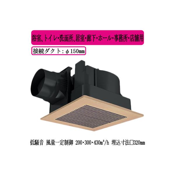 XFY-32JDE8/82 Panasonic V䖄`C DC[^[ [o[t AgCEʏAELEz[EEXܗp ᑛ`Eʈ萧