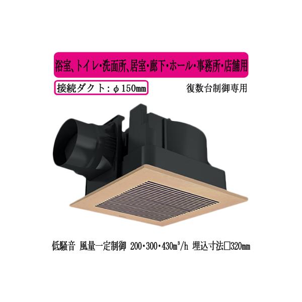 XFY-32JDES8/82 Panasonic V䖄`C DC[^[ [o[t AgCEʏAELEz[EEXܗp ᑛ`Eʈ萧